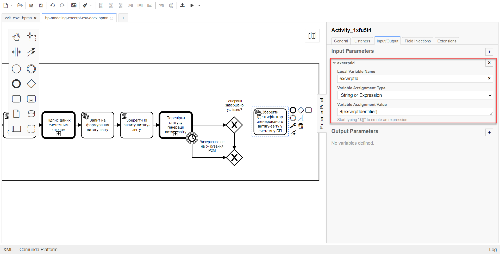 bp modeling excerpt csv docx 15.2