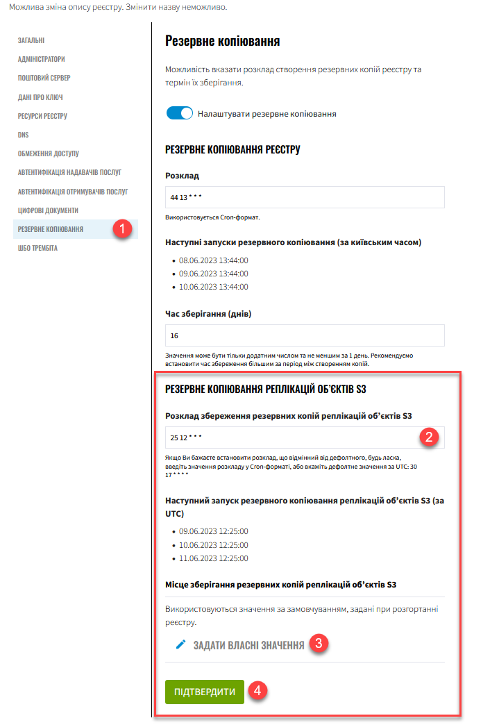 backup schedule registry components 10