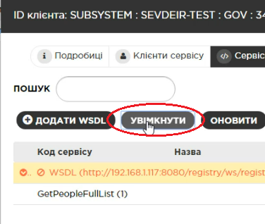 step8