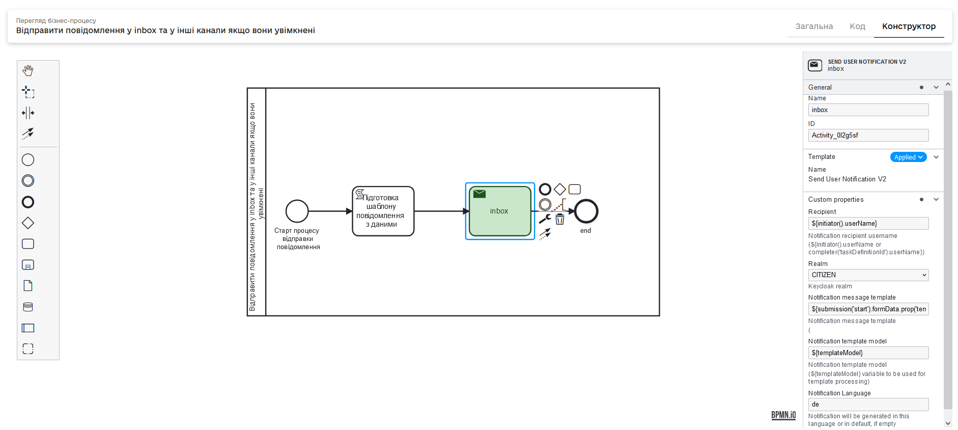 send user notification v2 2