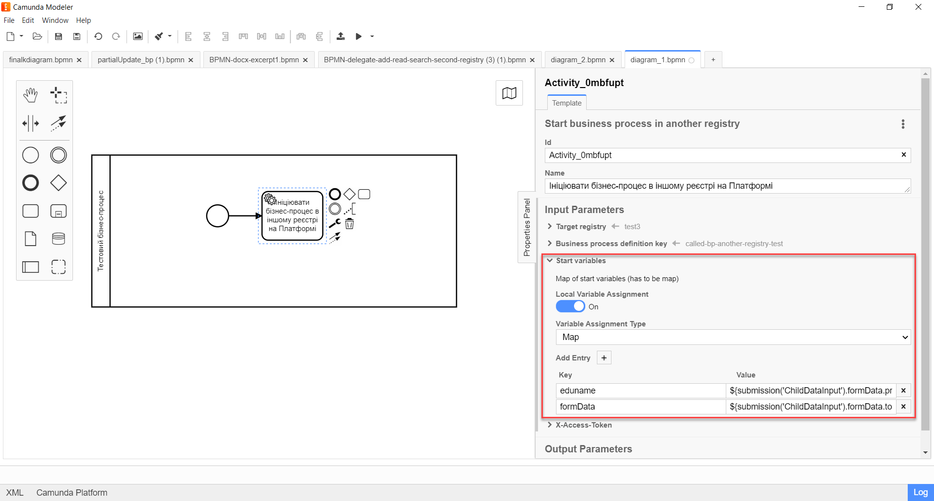 start process another registry 4