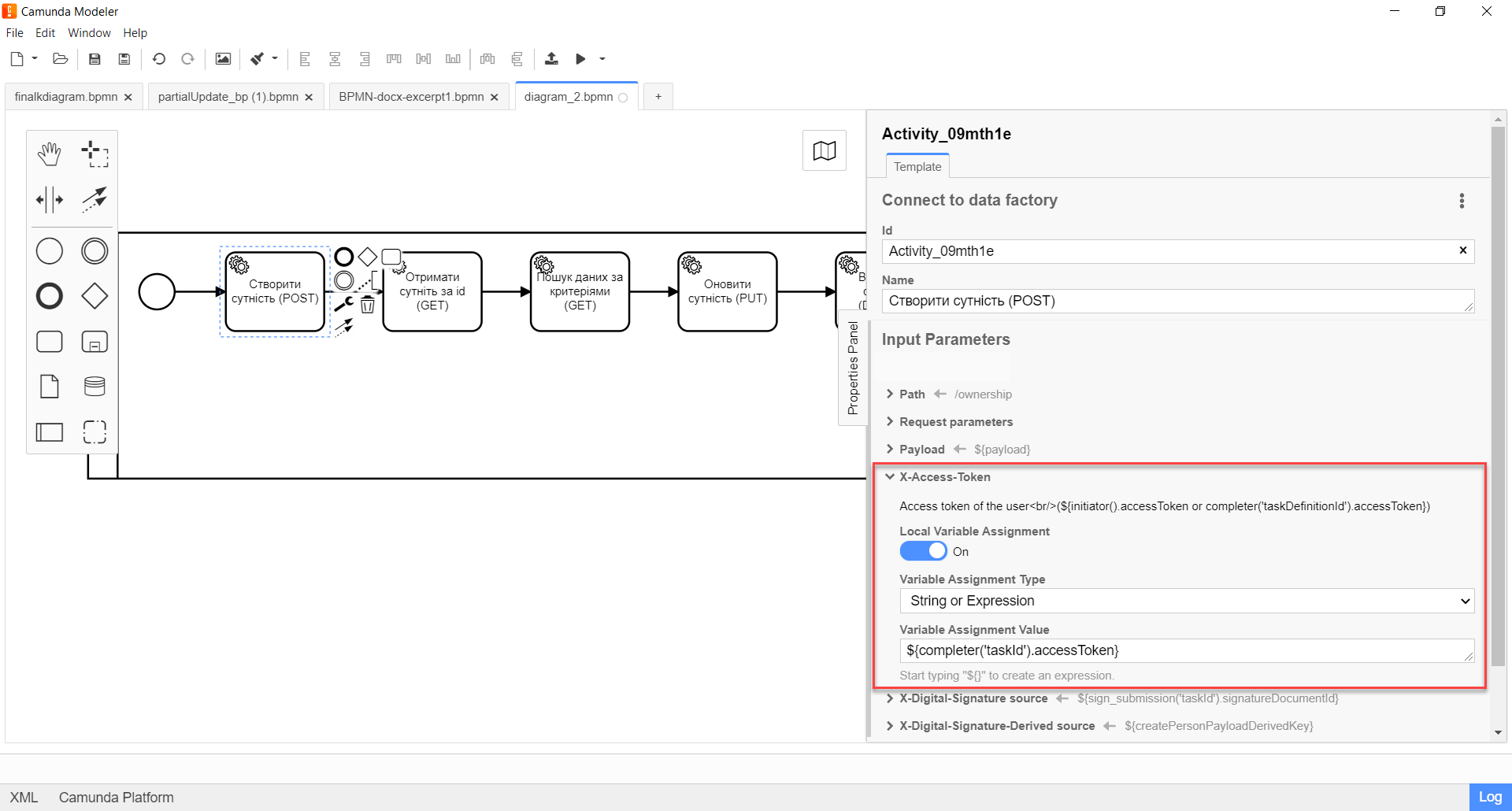 connect to data factory delegate 6