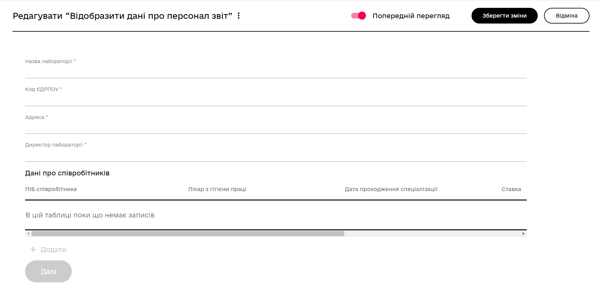 bp modeling excerpt csv docx 23