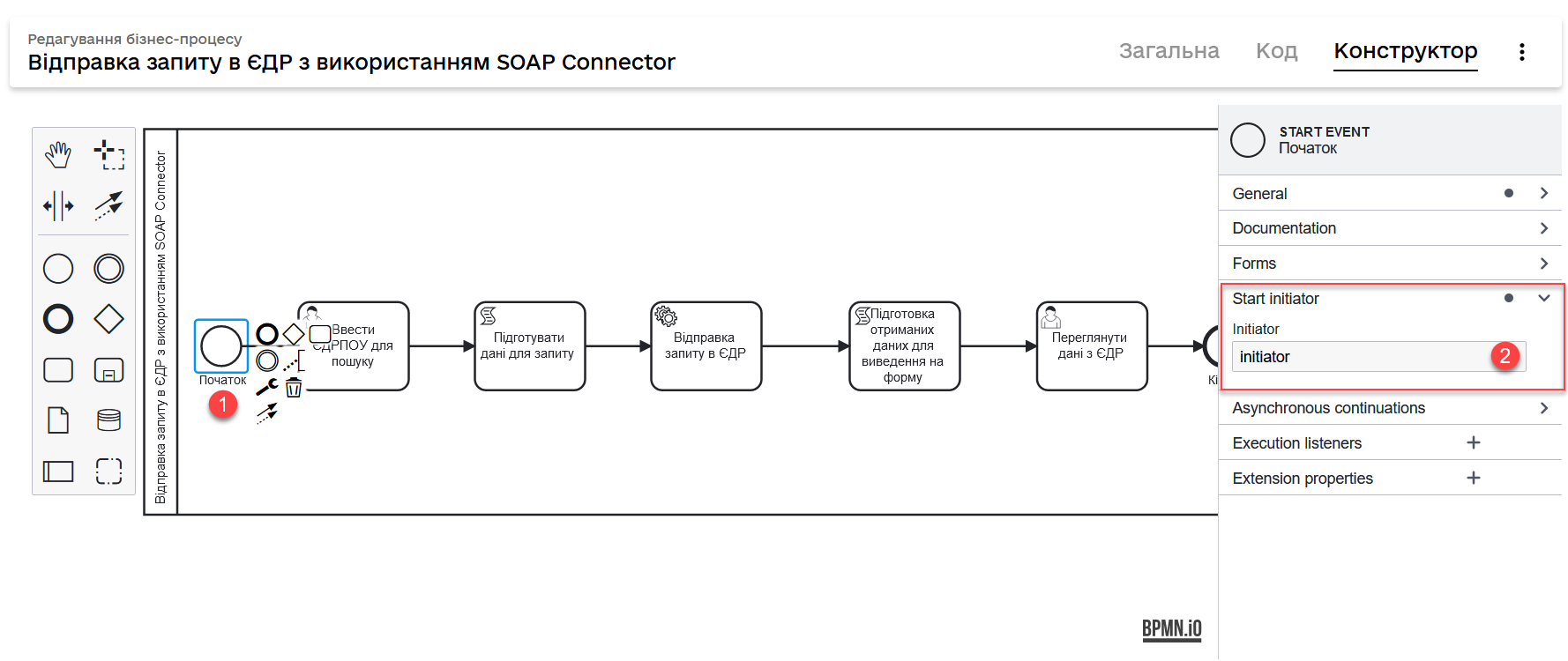 soap http 2 1