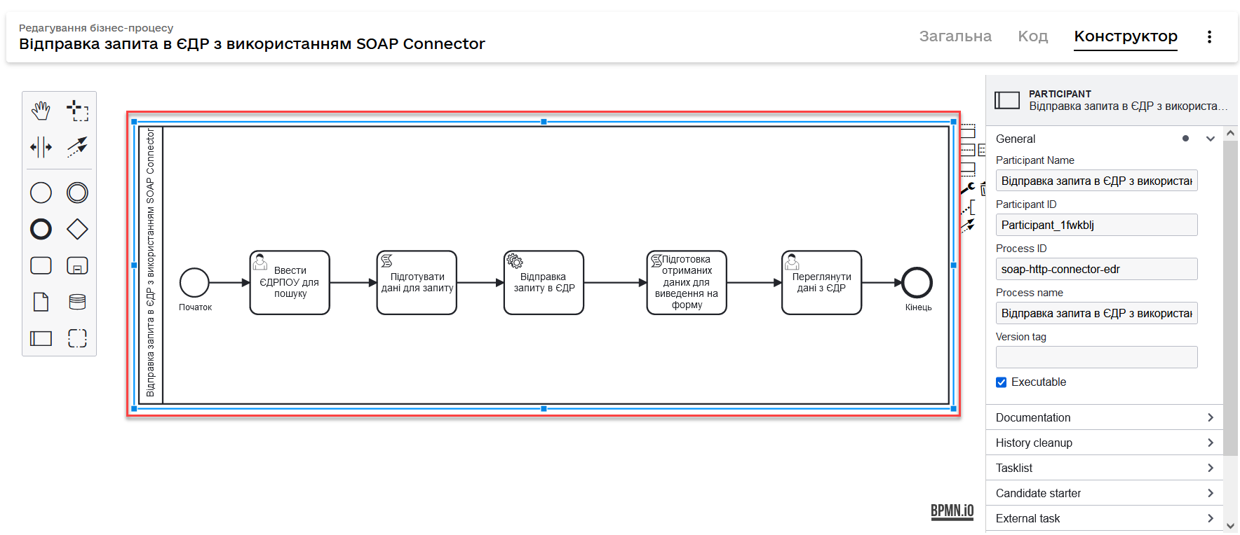 soap http 2