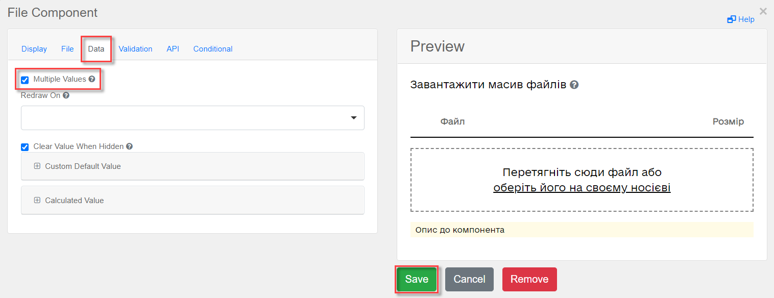 component file multiple values 06