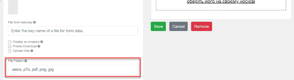 component file multiple values 08 3