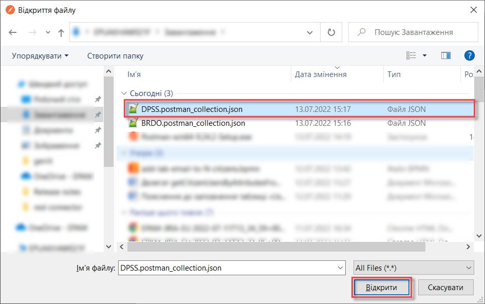 transferring forms to admin portal 03