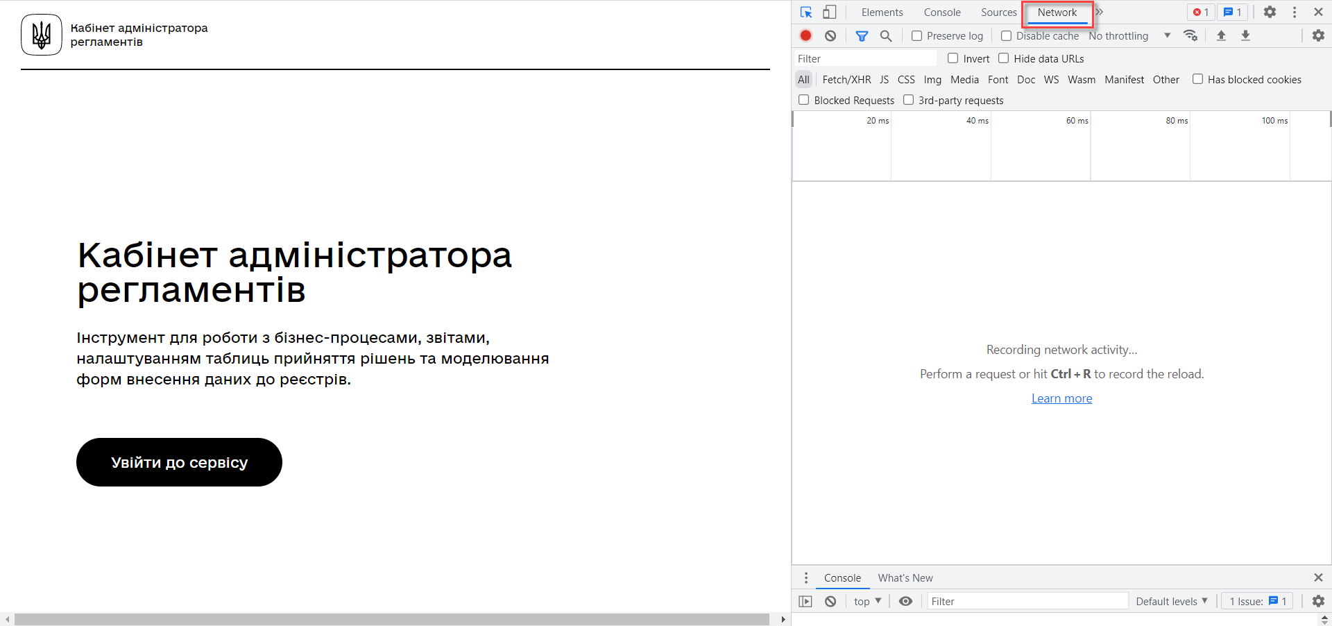 transferring forms to admin portal 05