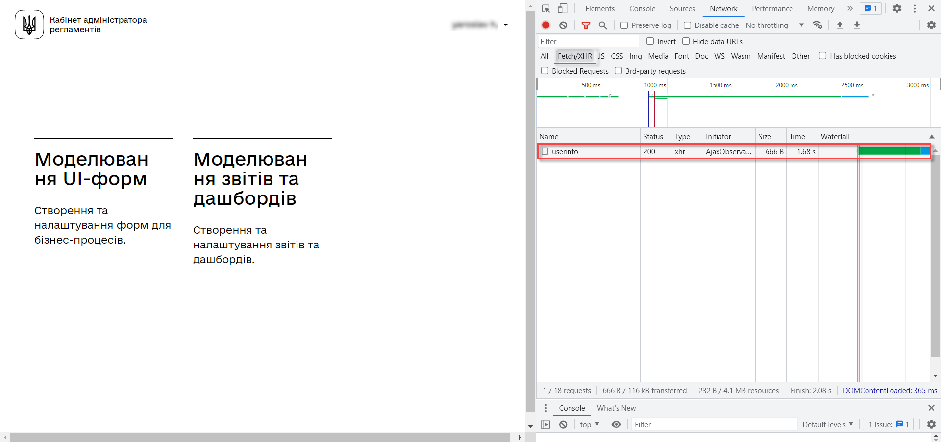 transferring forms to admin portal 06
