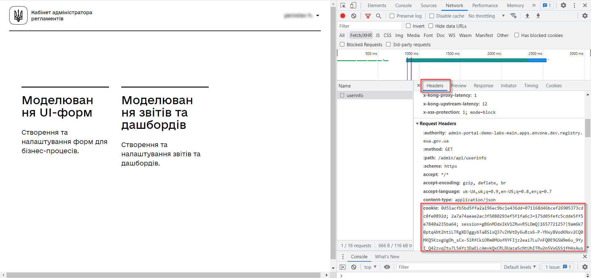 transferring forms to admin portal 07