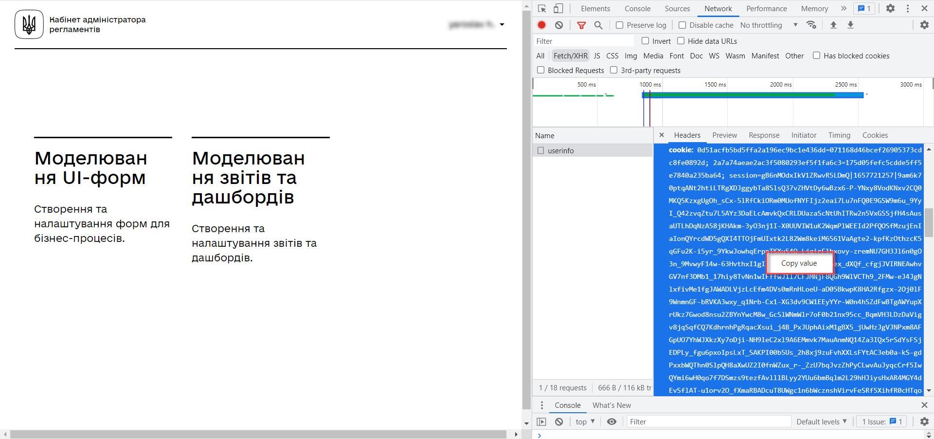transferring forms to admin portal 08