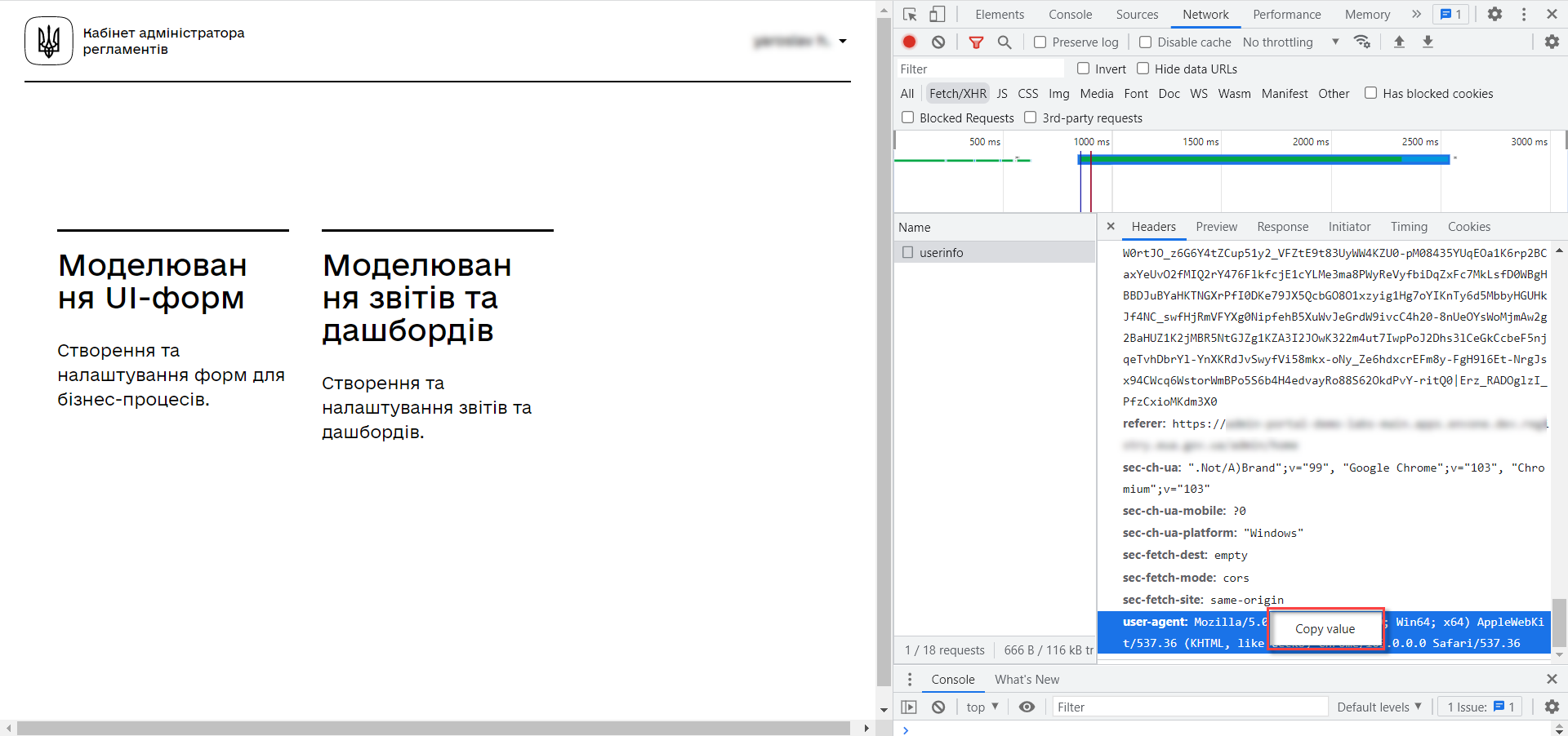 transferring forms to admin portal 10
