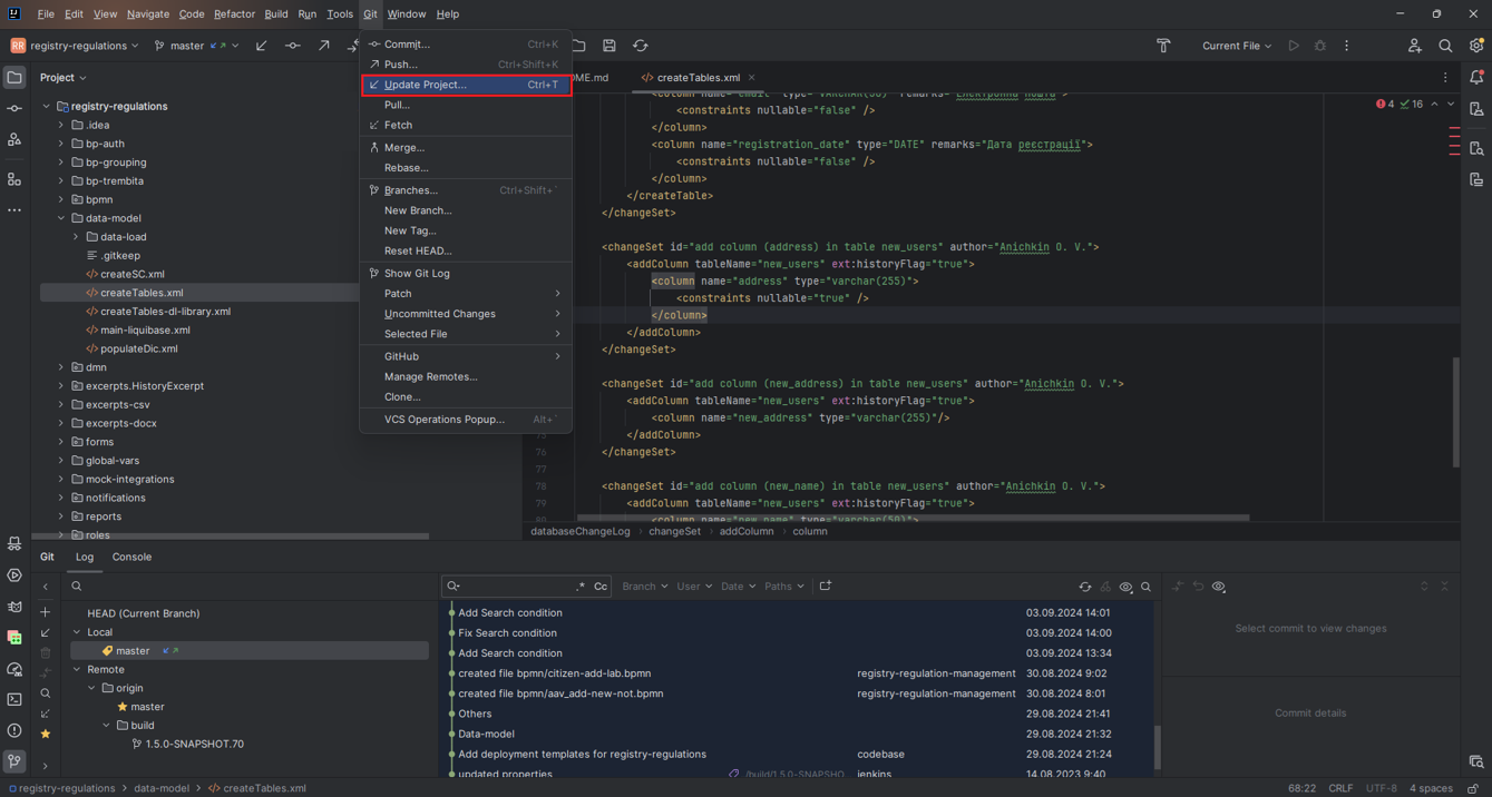 registry deploy regulation 06