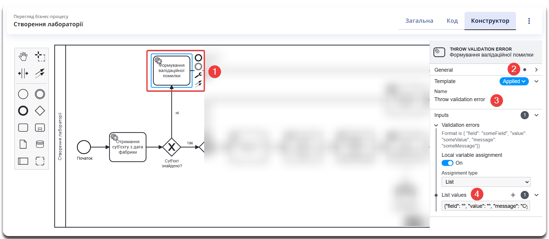 task 3 3 01 bp ua