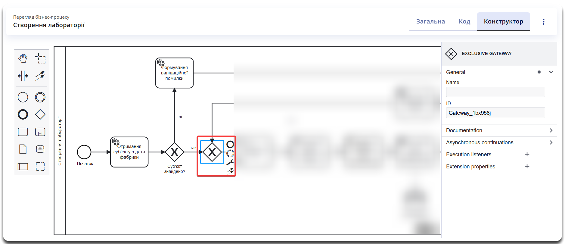 task 3 3 03 bp ua