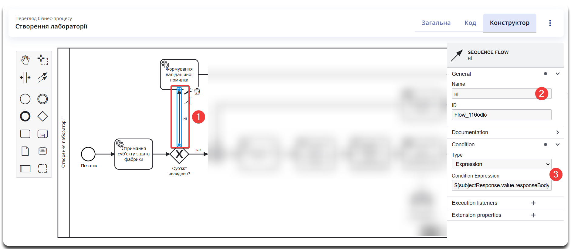 task 3 3 1 bp ua