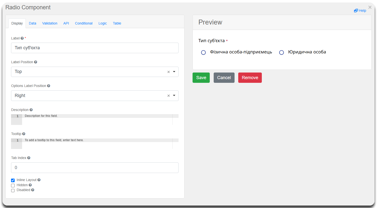 task 3 3 form ua