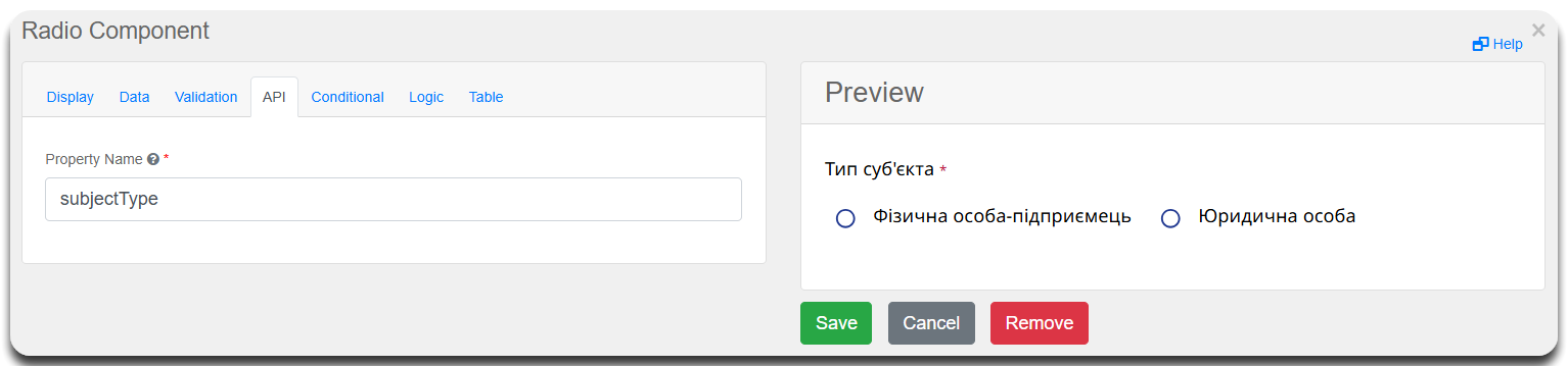 task 3 6 form ua