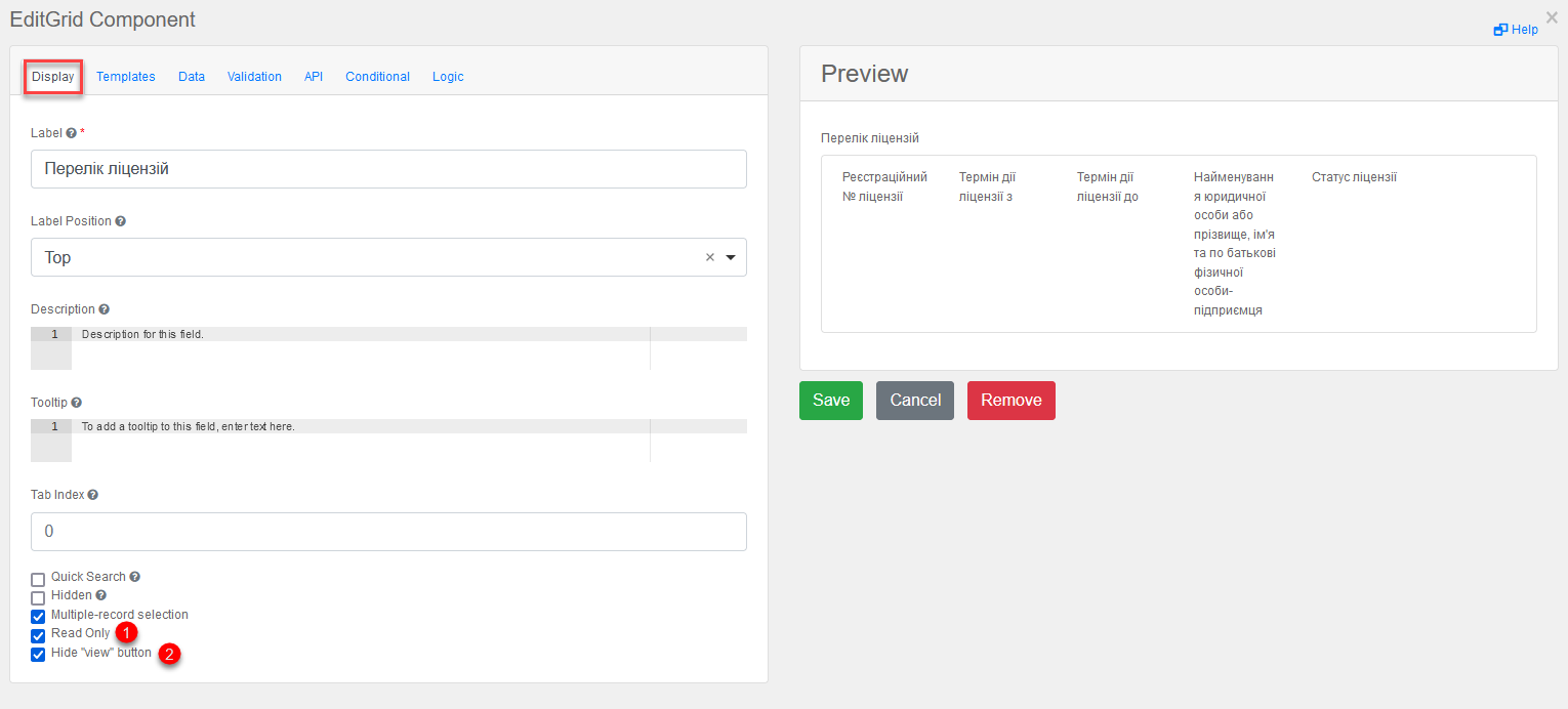 edit grid hide view button 1