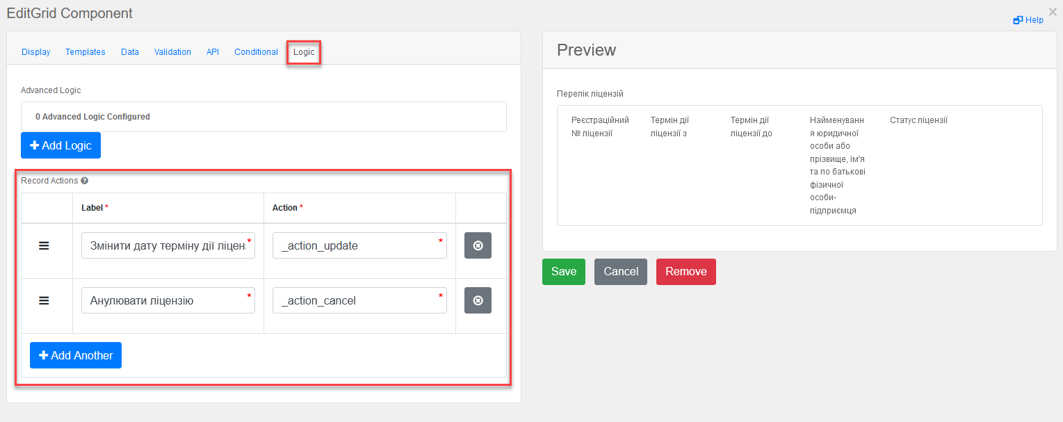 edit grid hide view button 2
