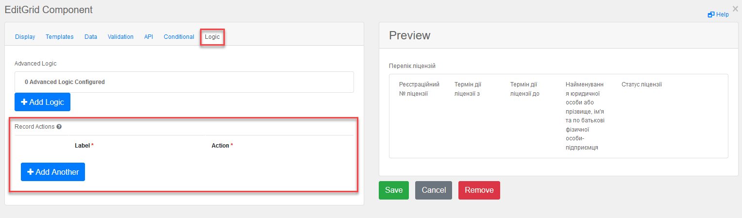 edit grid hide view button 3