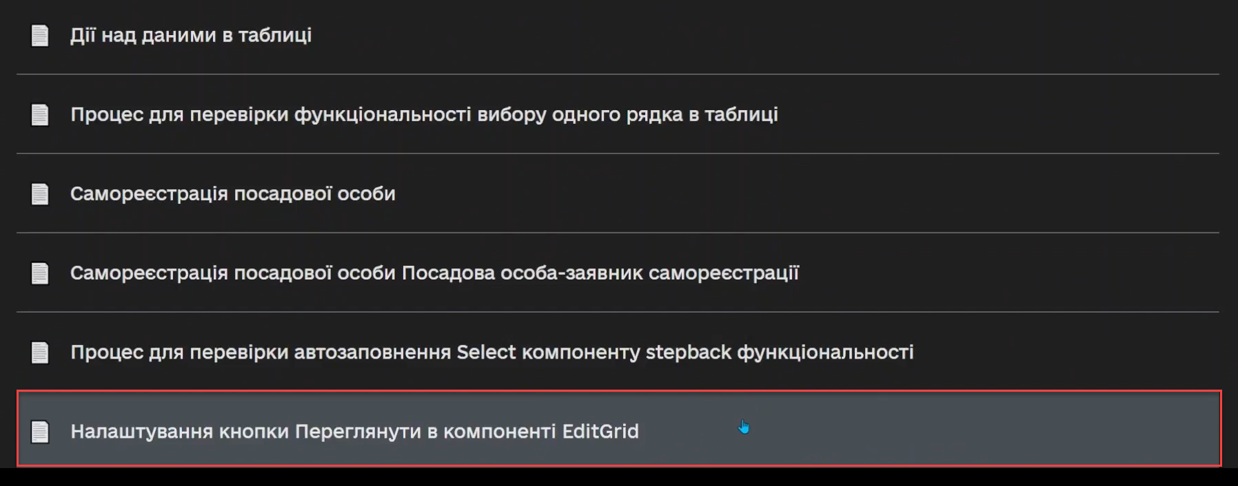edit grid hide view button 4
